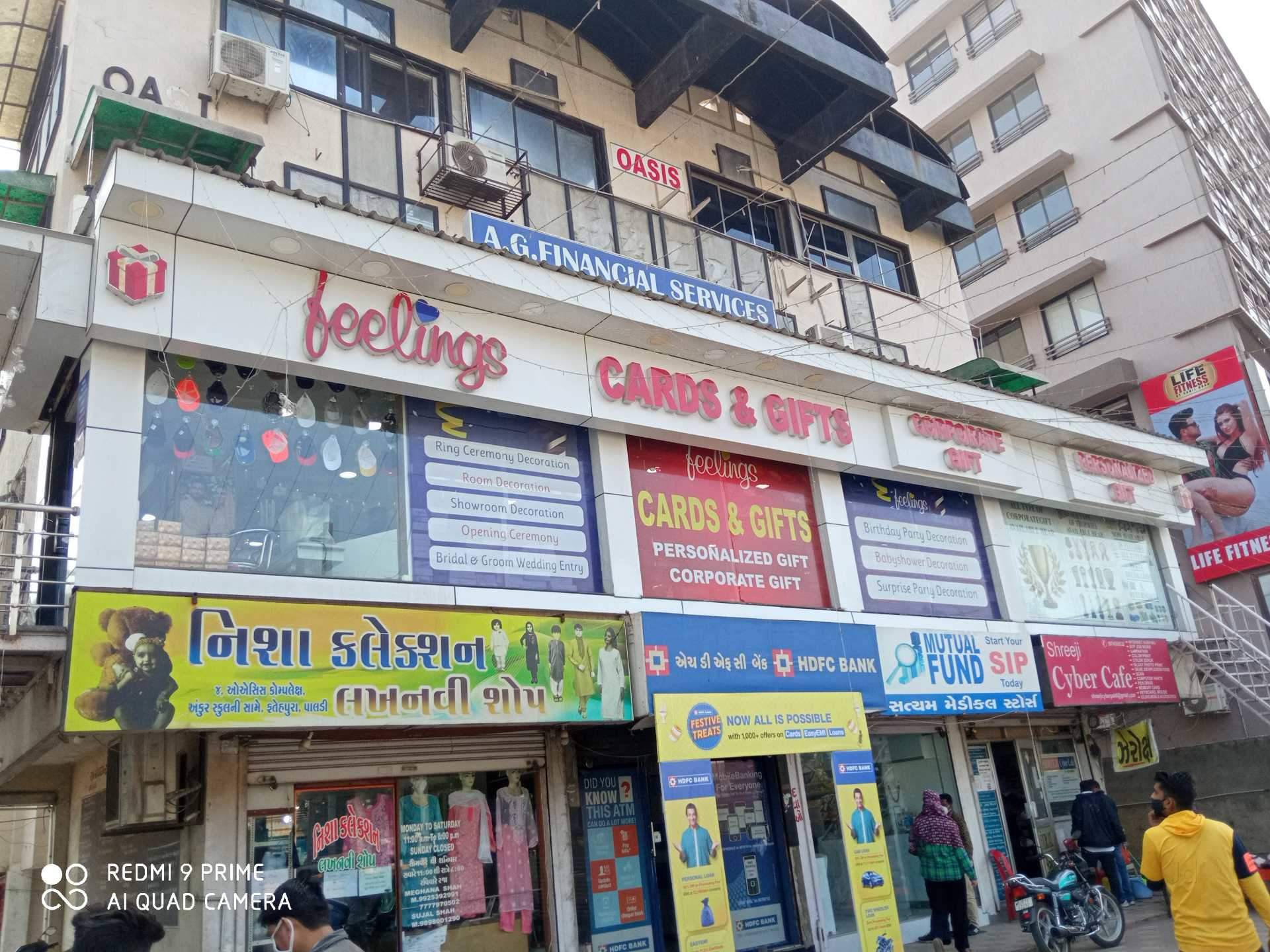 wedding gift shops near me