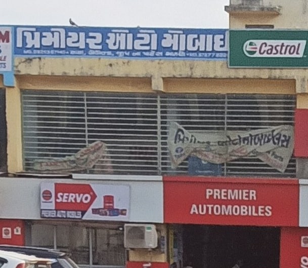 Catalogue Bharat Automotive in Sarkhej , Ahmedabad Justdial
