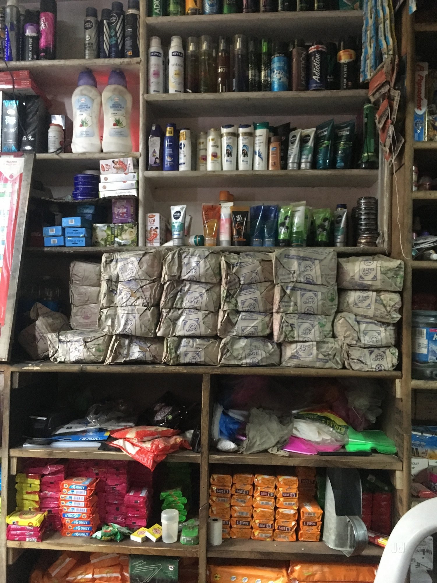 Budhalal & Company (Closed Down) in Narol, Ahmedabad - Best in Ahmedabad