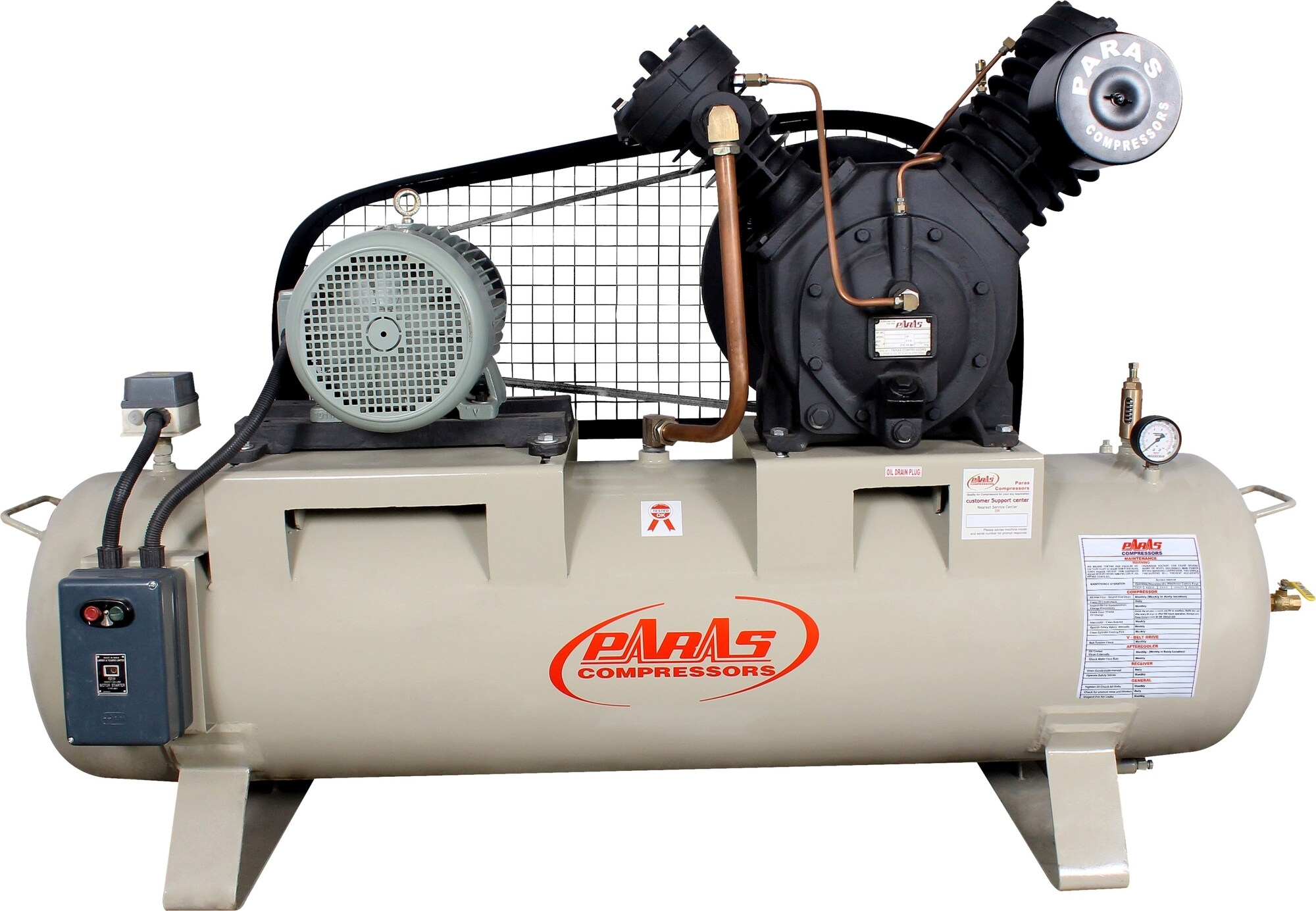 Catalogue Real AIR Compressor in Vatva GIDC , Ahmedabad Justdial