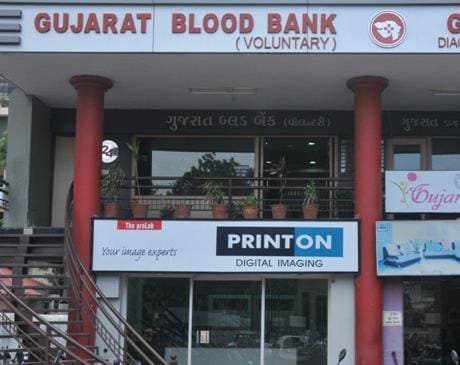 Image result for HELP Voluntary Blood Bank, Ahmedabad, Gujarat, India