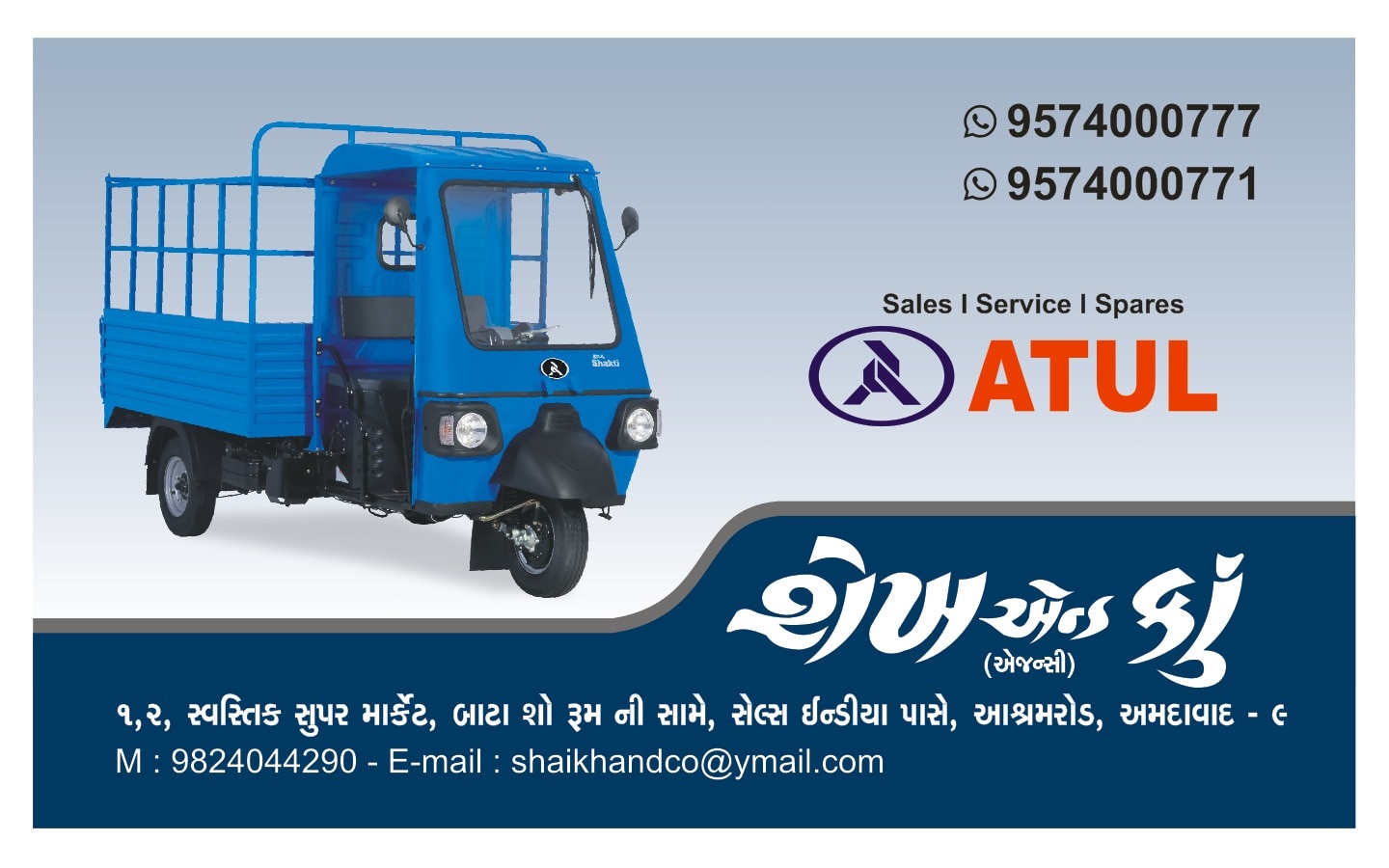 Delivery Van in Ahmedabad Reliable, Spacious Efficient