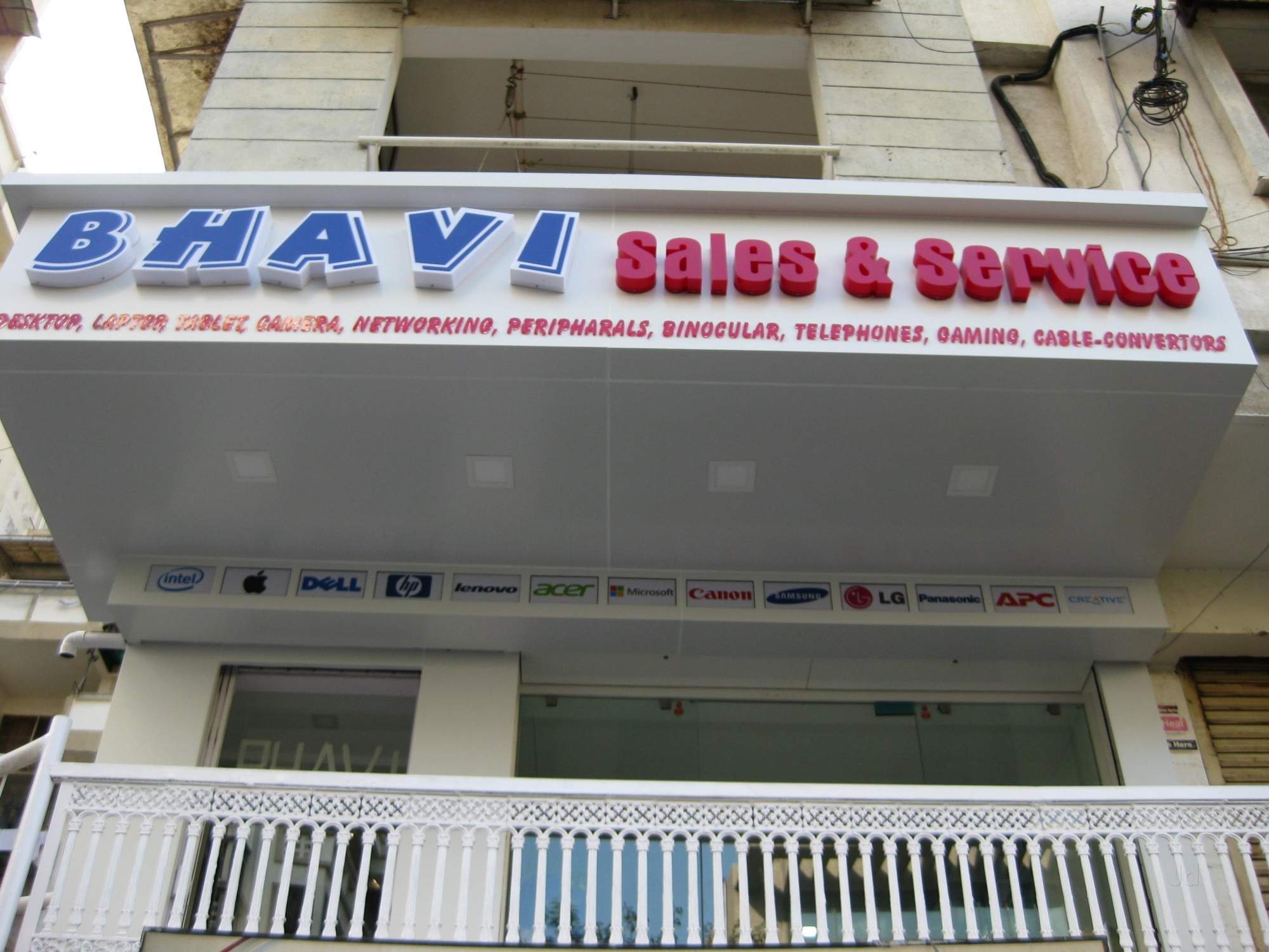 Top Computer Printer Repair Services TVS Electronics for AC Type in ...