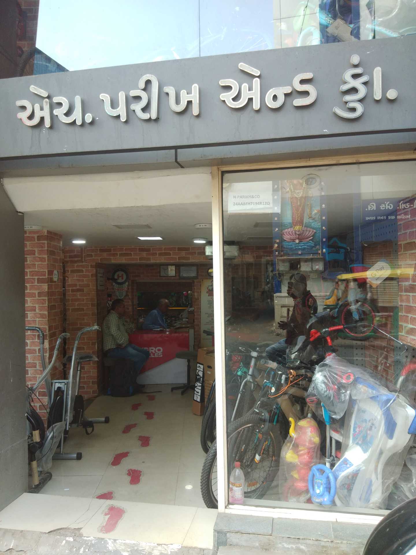 Top Bicycle On Hire in Ahmedabad Bicycle on Rent Ahmedabad Justdial