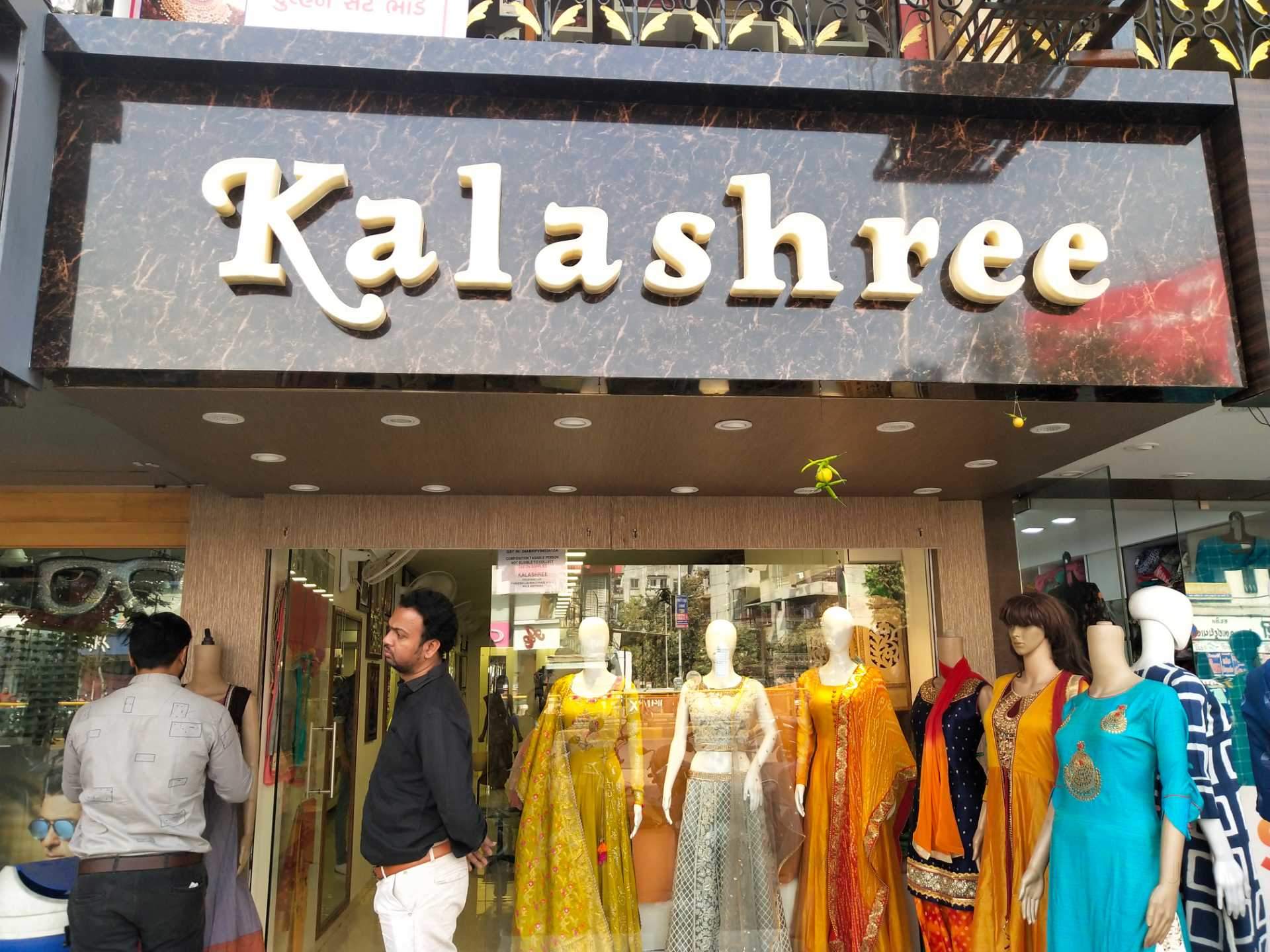 Readymade ladies suit shop near me Clearance