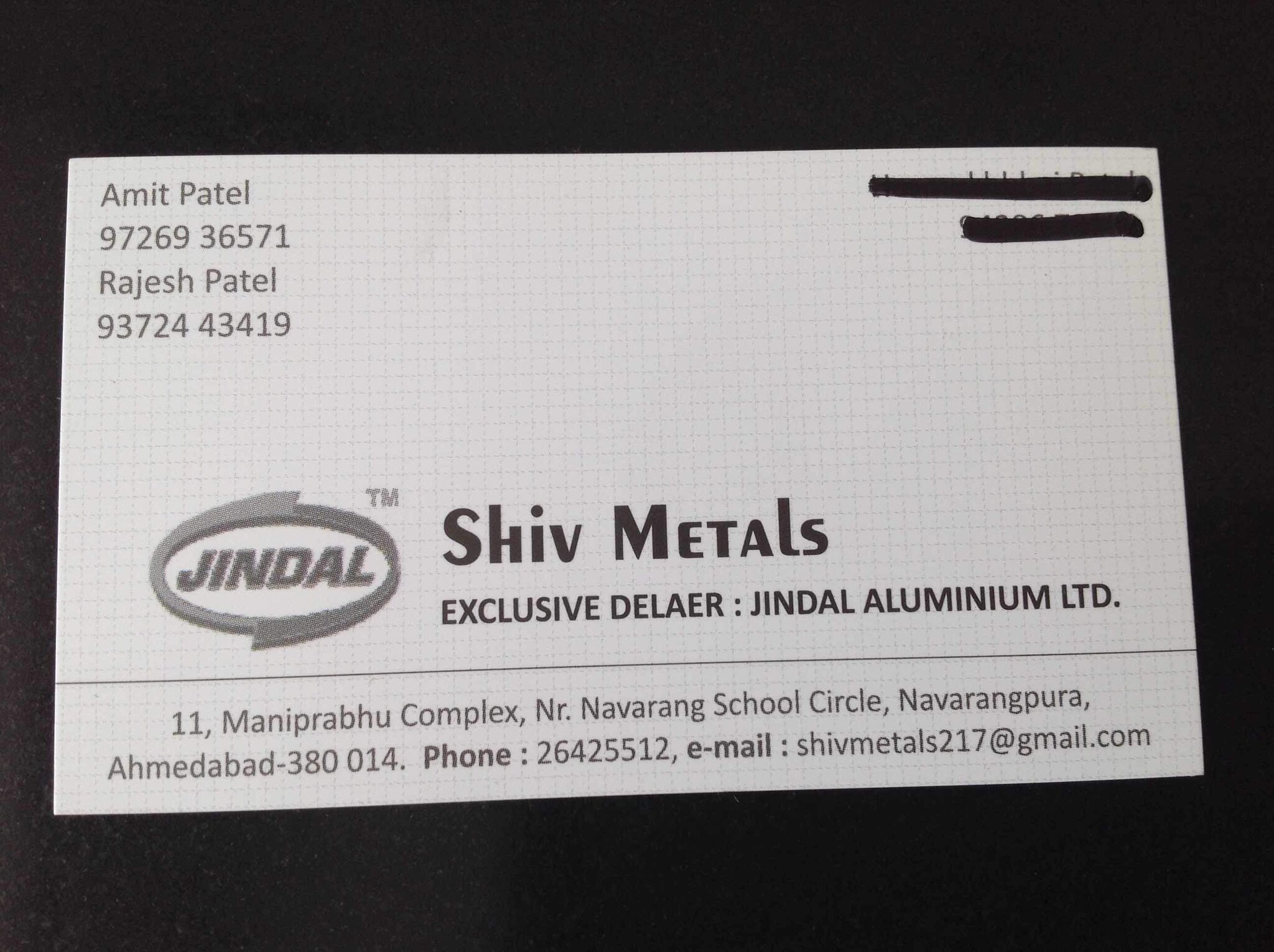 44 Photos of Shiv Metals in Naranpura Vistar, Ahmedabad