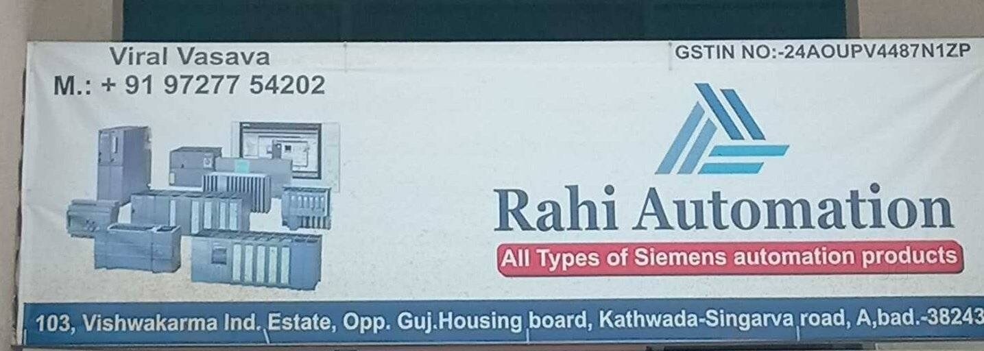 Catalogue Hn Electricals in Kathwada Gidc , Ahmedabad Justdial