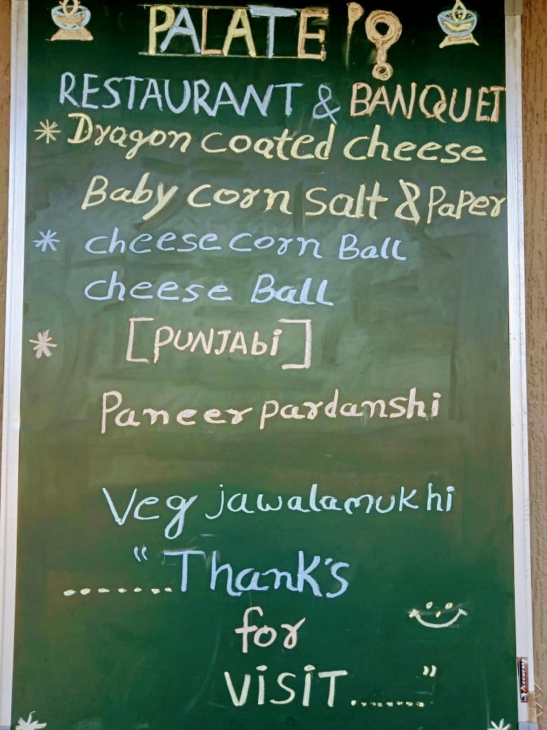 Palate Restaurant & Banquet in Naroda Dehgam Road,Ahmedabad Order