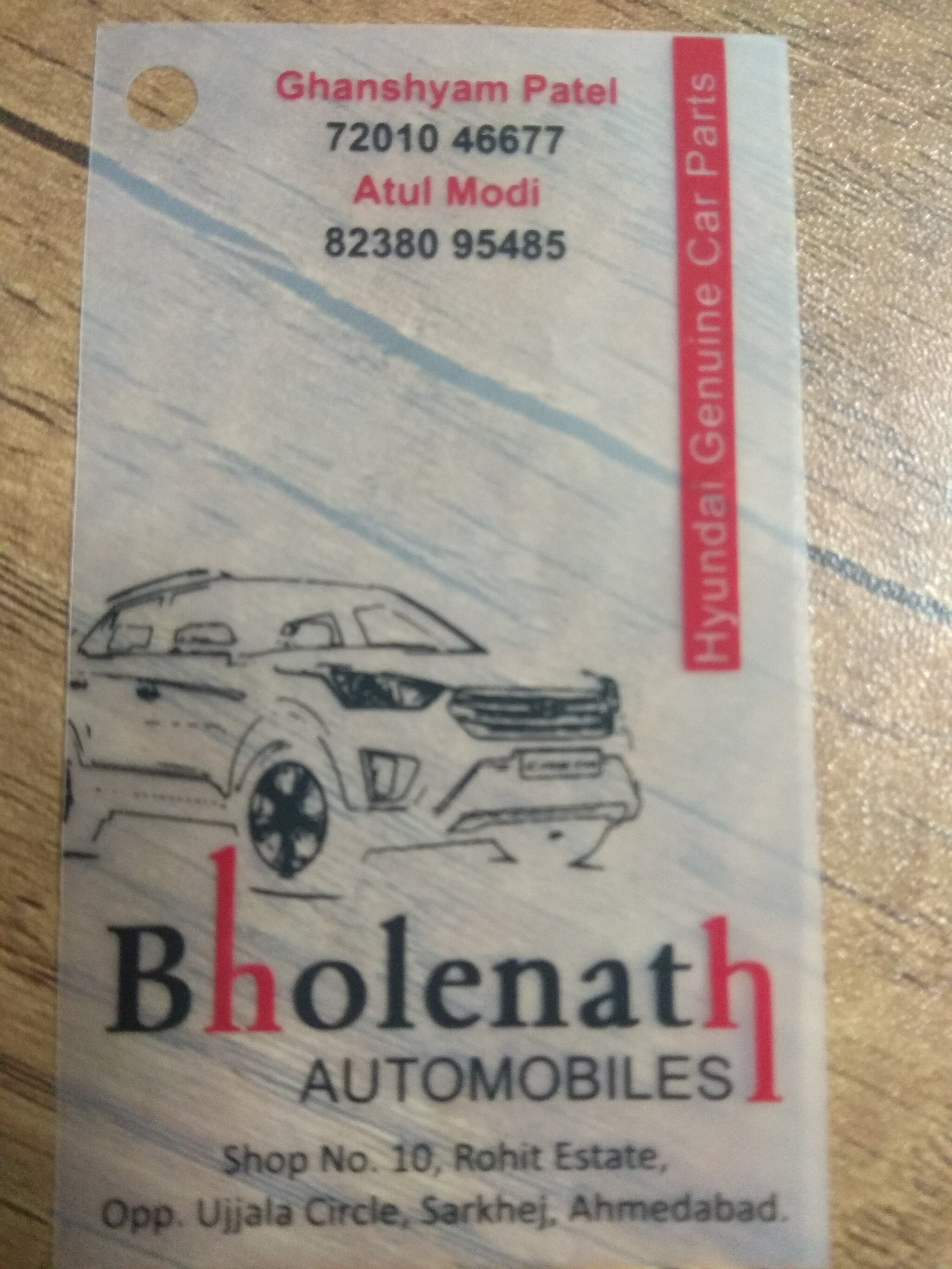 Catalogue Rajan Auto Spare Parts PVT LTD in Sarkhej , Ahmedabad