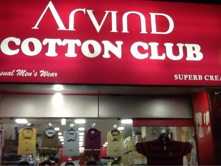 Arvind Cotton Club in Paldi, Ahmedabad 
