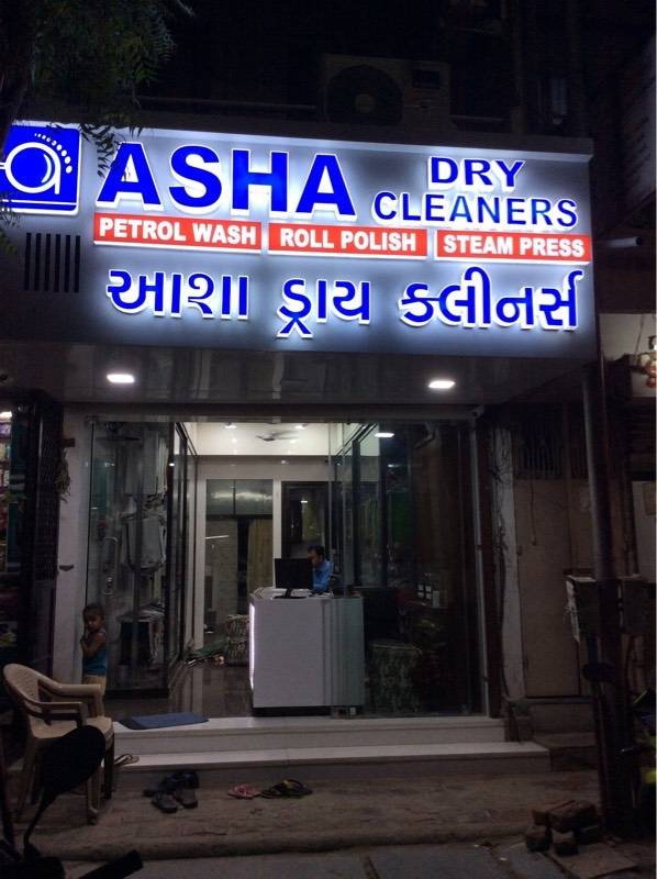 Sofa Dry Cleaners In Ahmedabad Baci Living Room