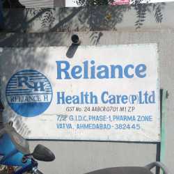 Reliance Formulation Pvt Ltd in Vatva GIDC, Ahmedabad - Best ...