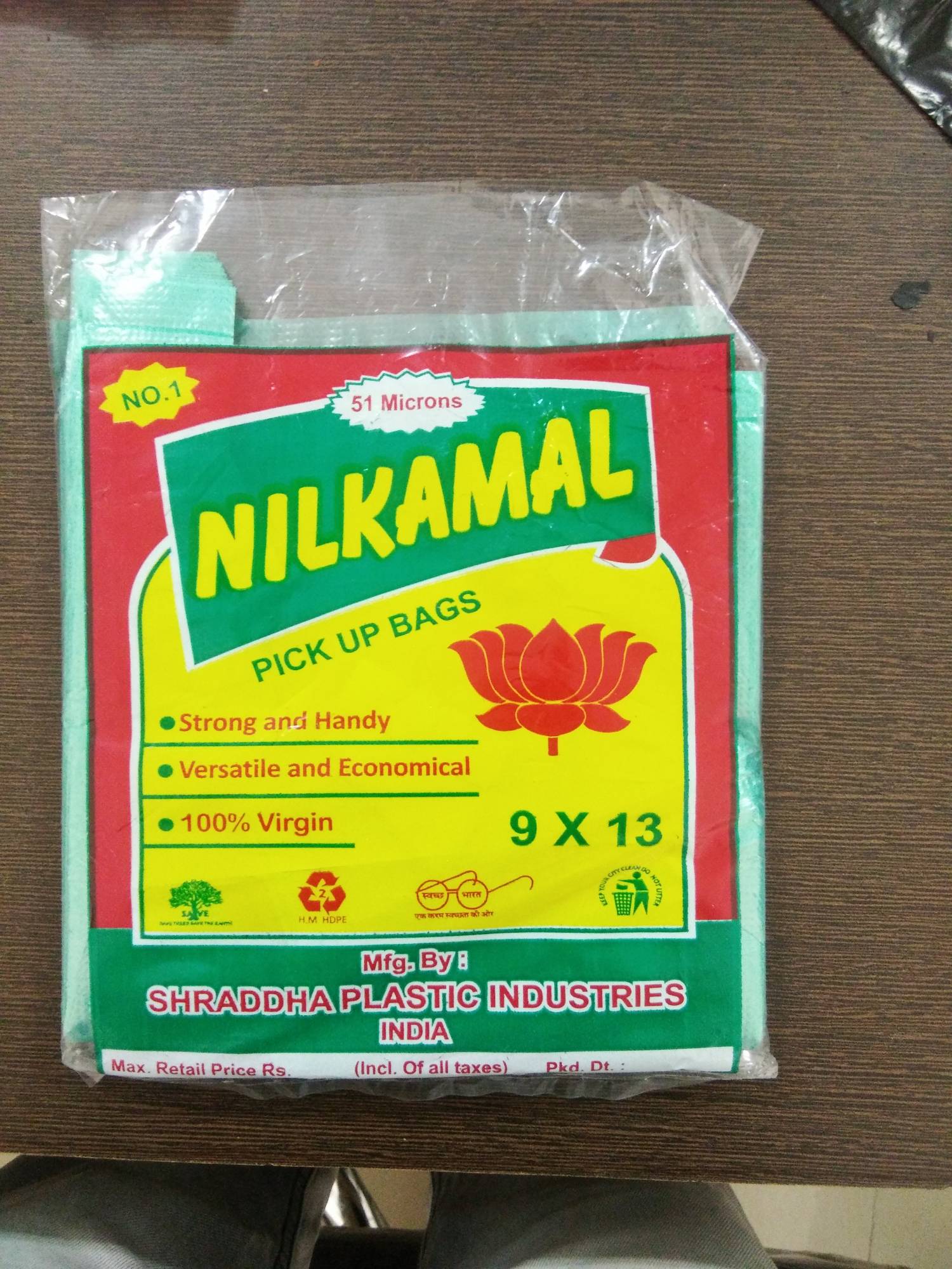 Share 69+ plastic bag manufacturers in ahmedabad latest in.duhocakina