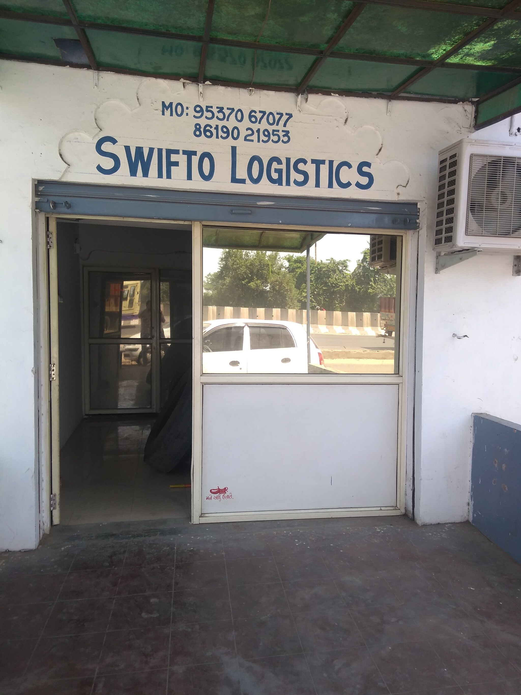 swifto-logistics-sanathal-