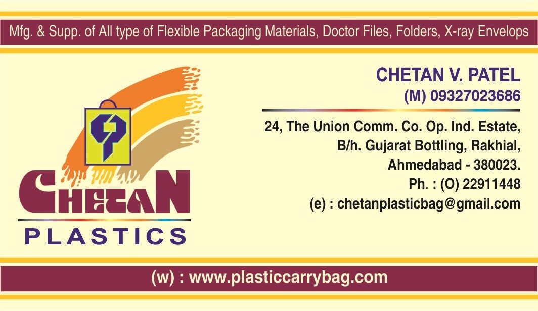 Catalogue Ketan & Co in Ahmedabad GPO , Ahmedabad Justdial