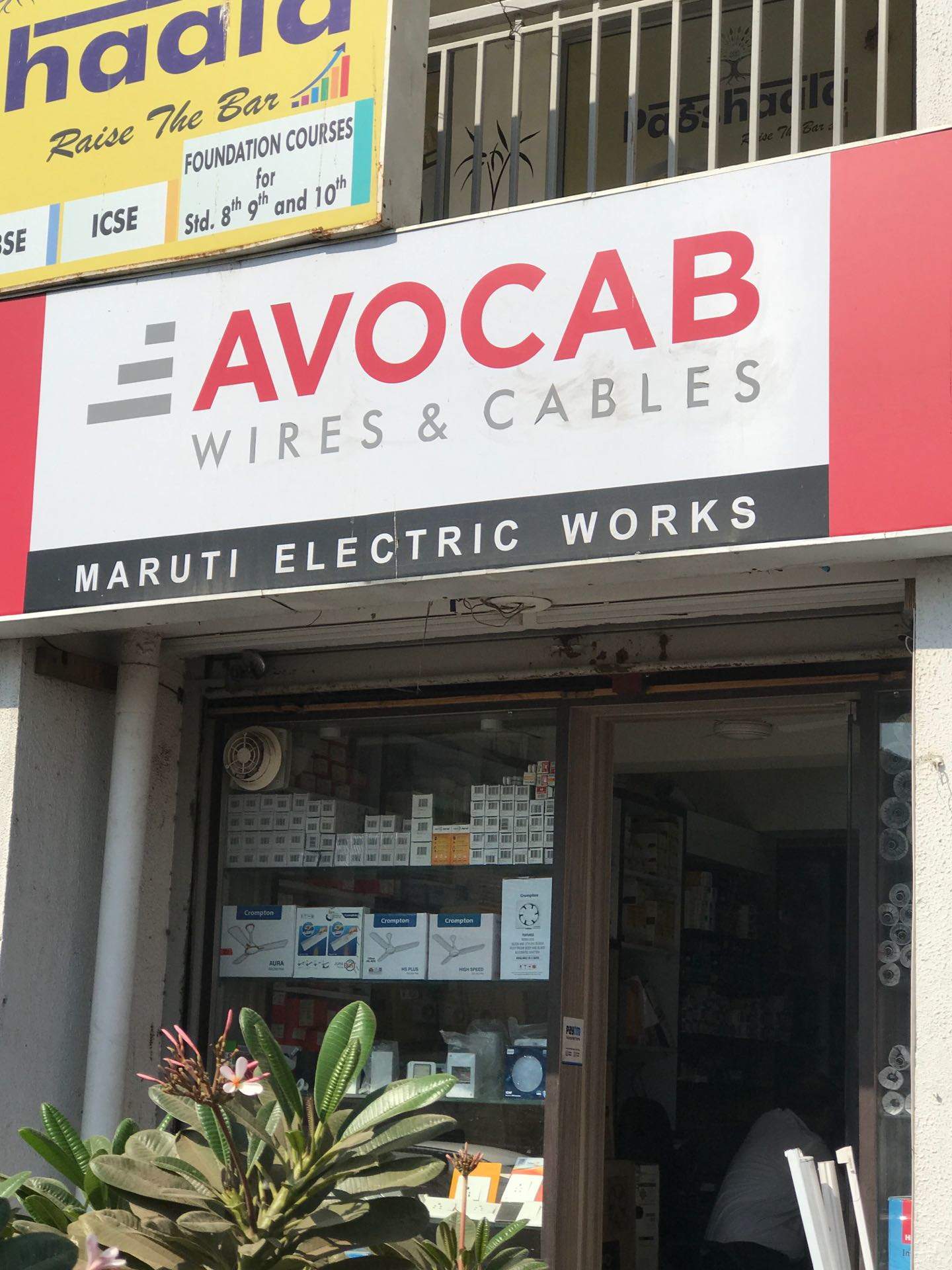 Top 100 Electrical Goods Wholesalers in Gandhi Road, Ahmedabad