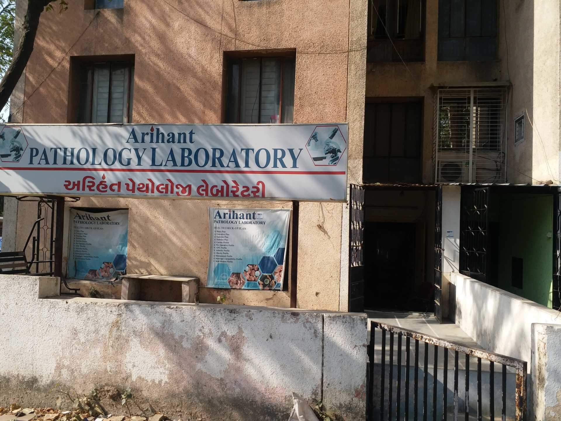 Lab view 8