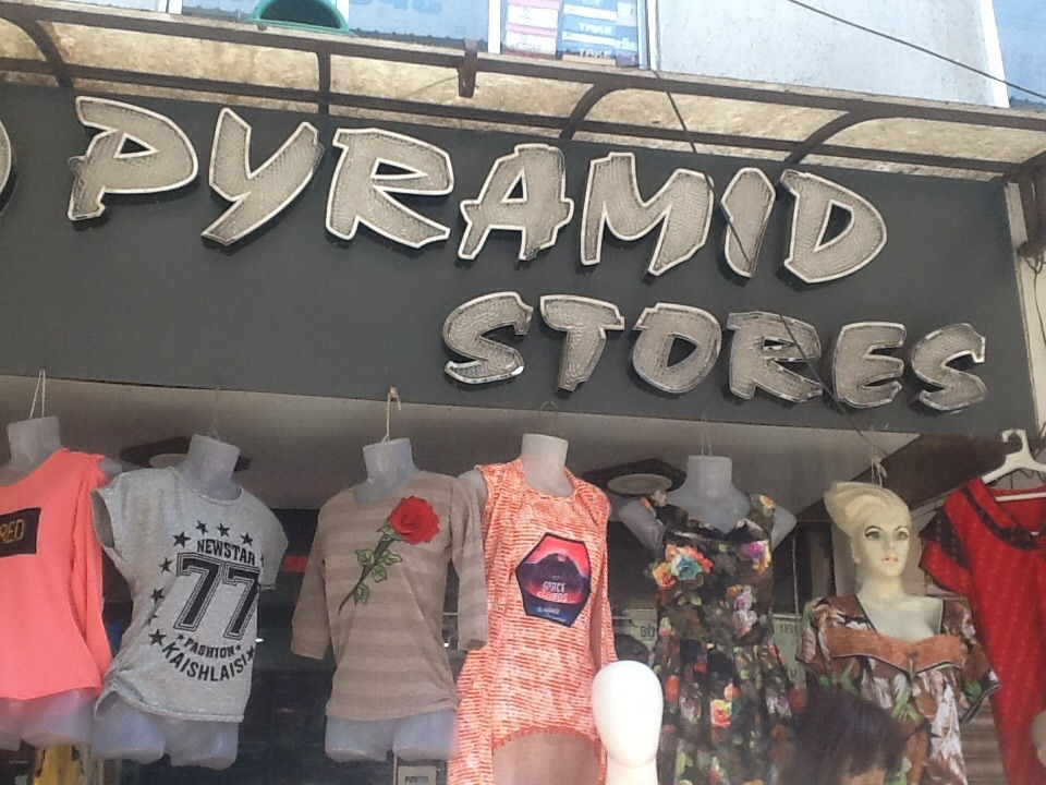 night suit shop near me