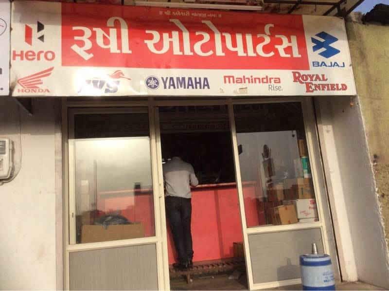 Catalogue Patel Auto Garage in Bareja , Ahmedabad Justdial