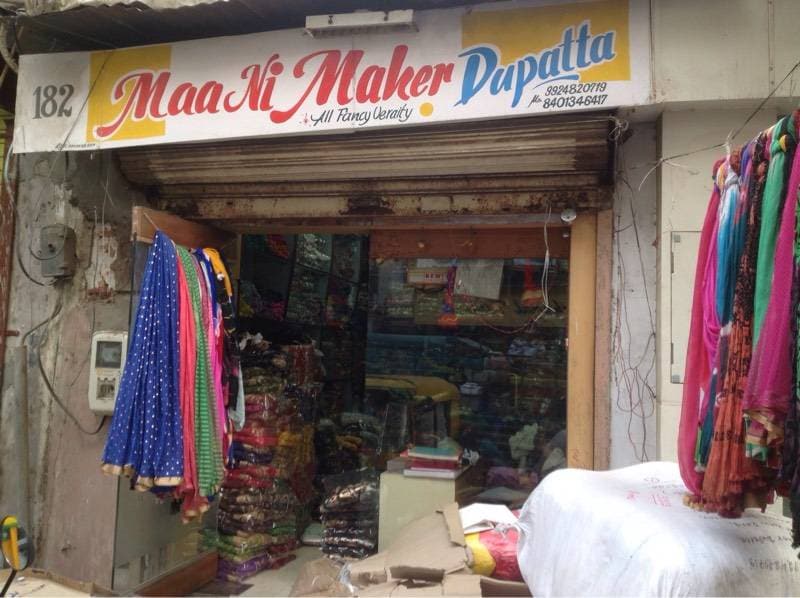 Maa Ni Meher Dupatta in Revdi Bazar 