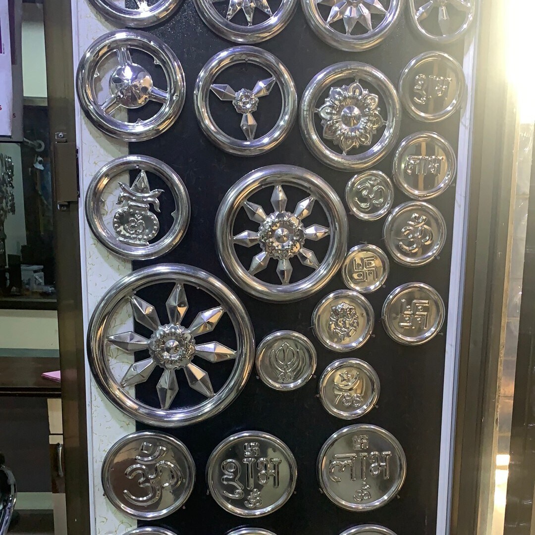 Shree Ramdev Metal Factory