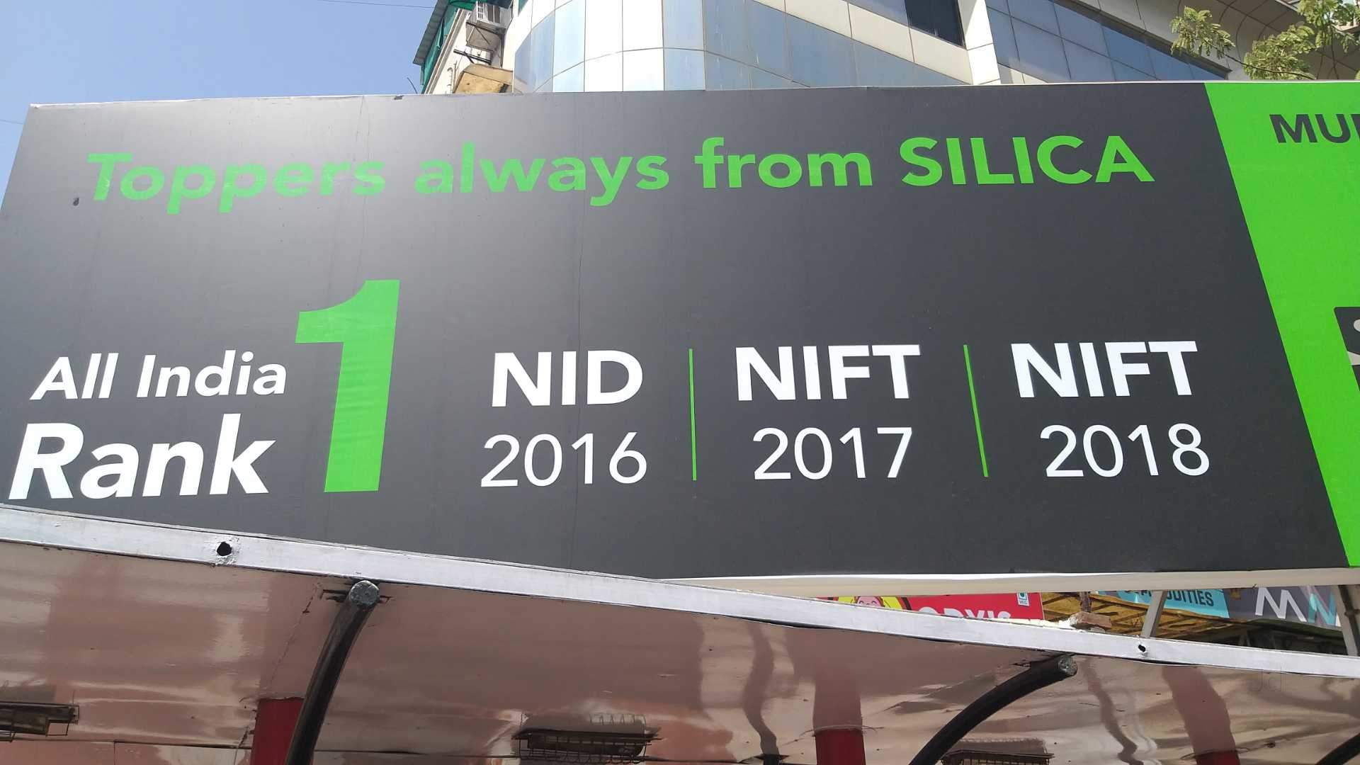 Silica Institute Vastrapur Tutorials In Ahmedabad Justdial