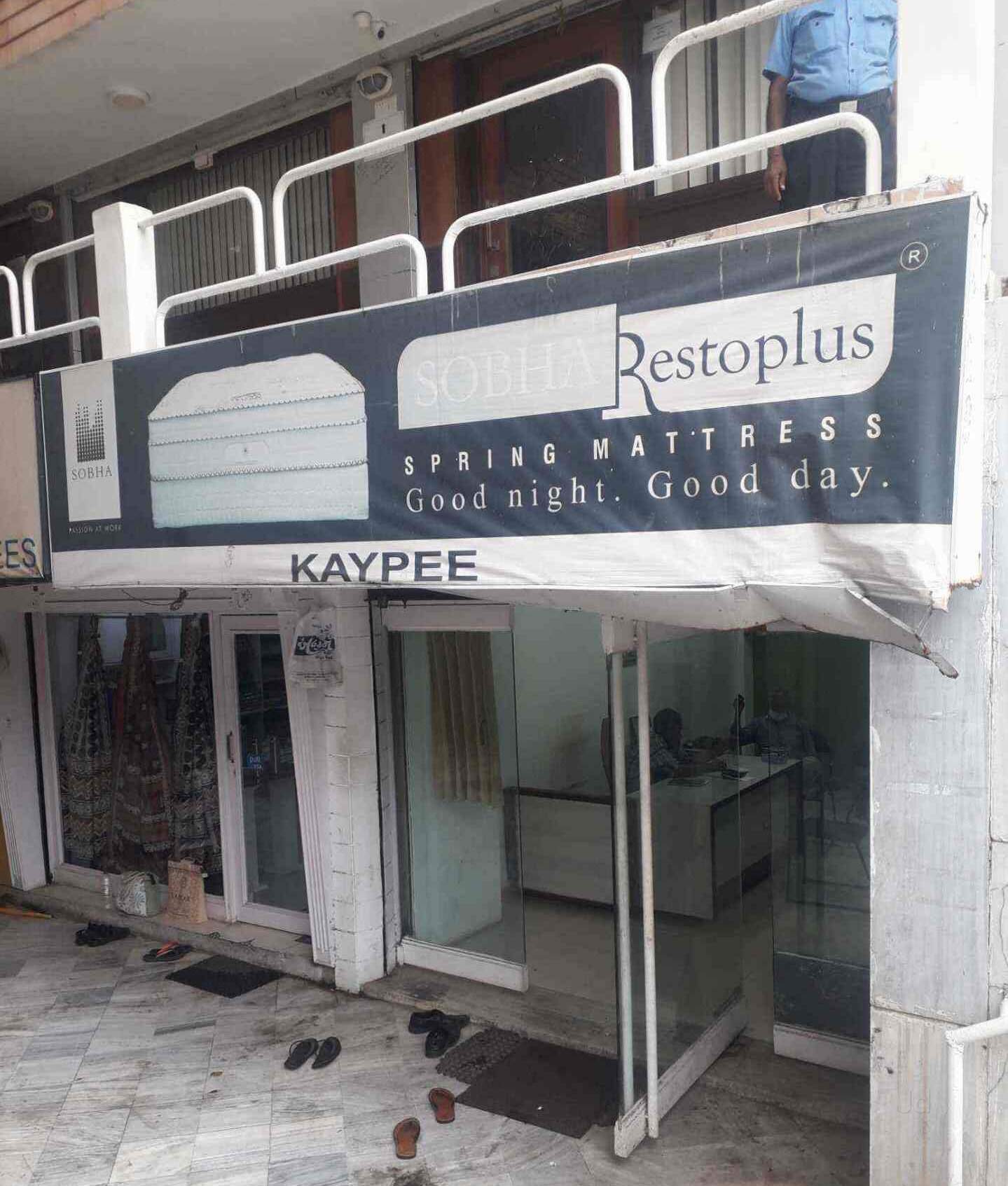 Double foam bed mattress in Ahmedabad Comfortable, Supportive