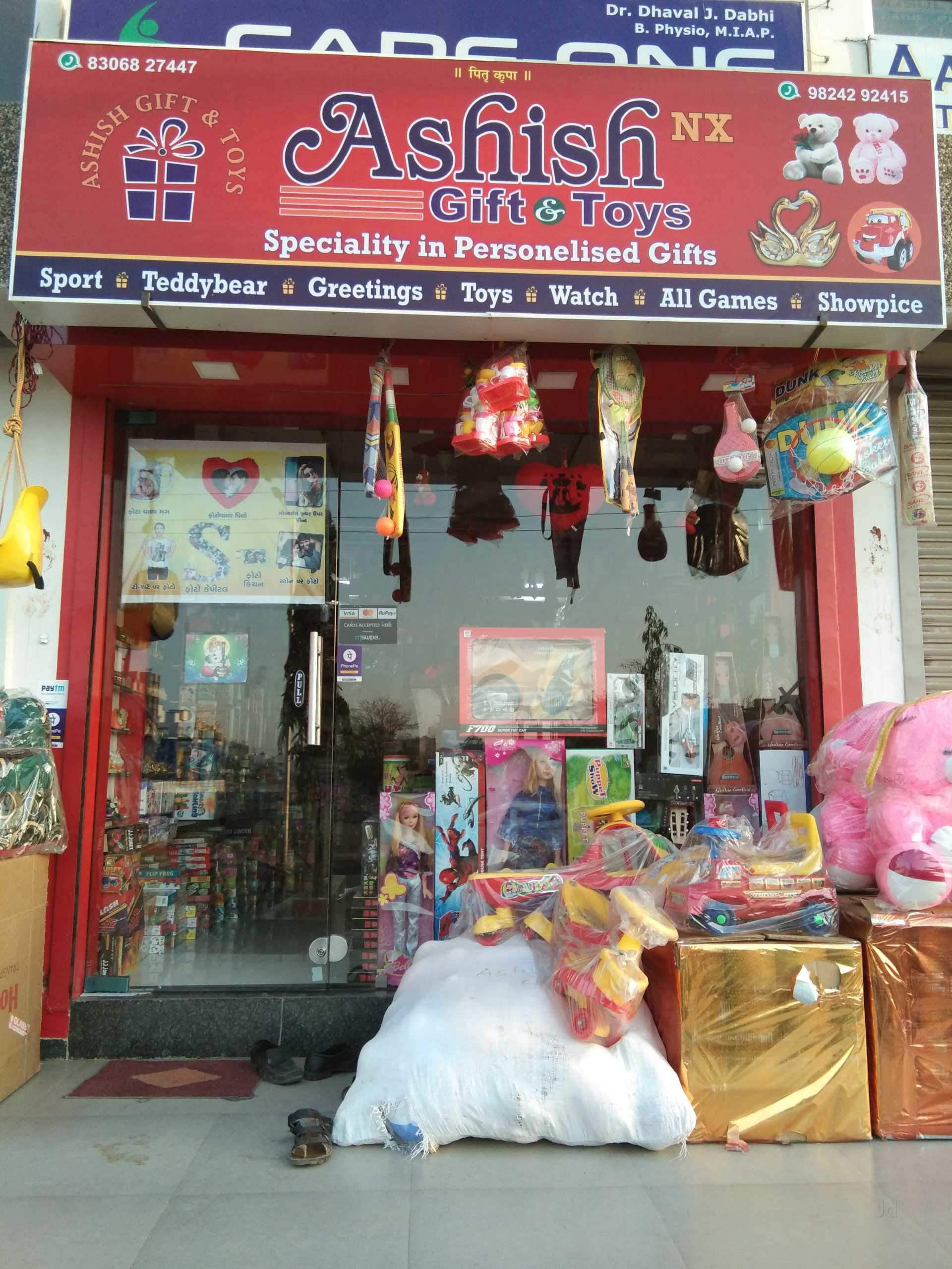 Gift Shops in Shahibaug Road, Ahmedabad - Page 3