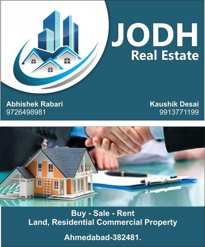 Top 100 Estate Agents For Land In Vastrapur Best Real Estate Agents For Land Ahmedabad Justdial