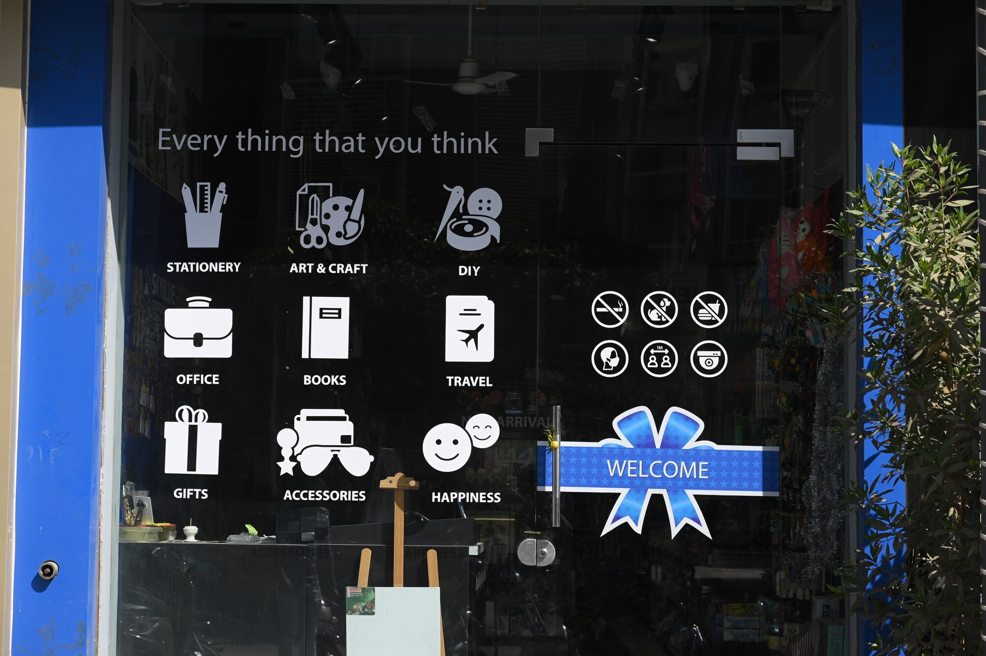 Top Stationery Shops near Silver Oak UniversityGota Best Stationery