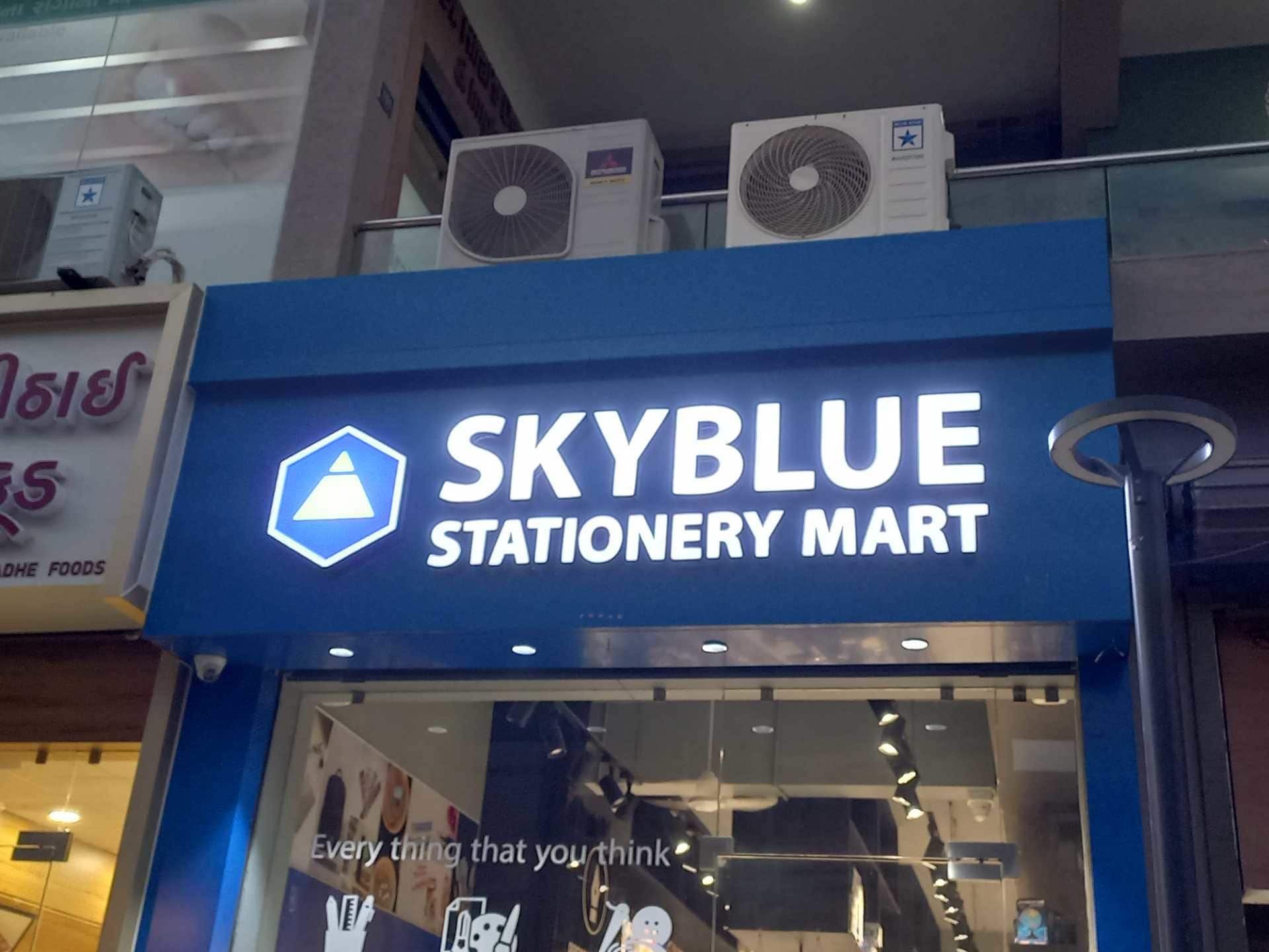 Top Stationery Shops near Silver Oak UniversityGota Best Stationery Stores near me Justdial