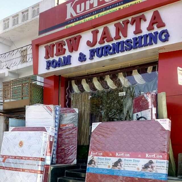 Top 100 Mattress Distributors in Ahmedabad मैट्रेस्स डिस्ट्रीब्यूटर्स