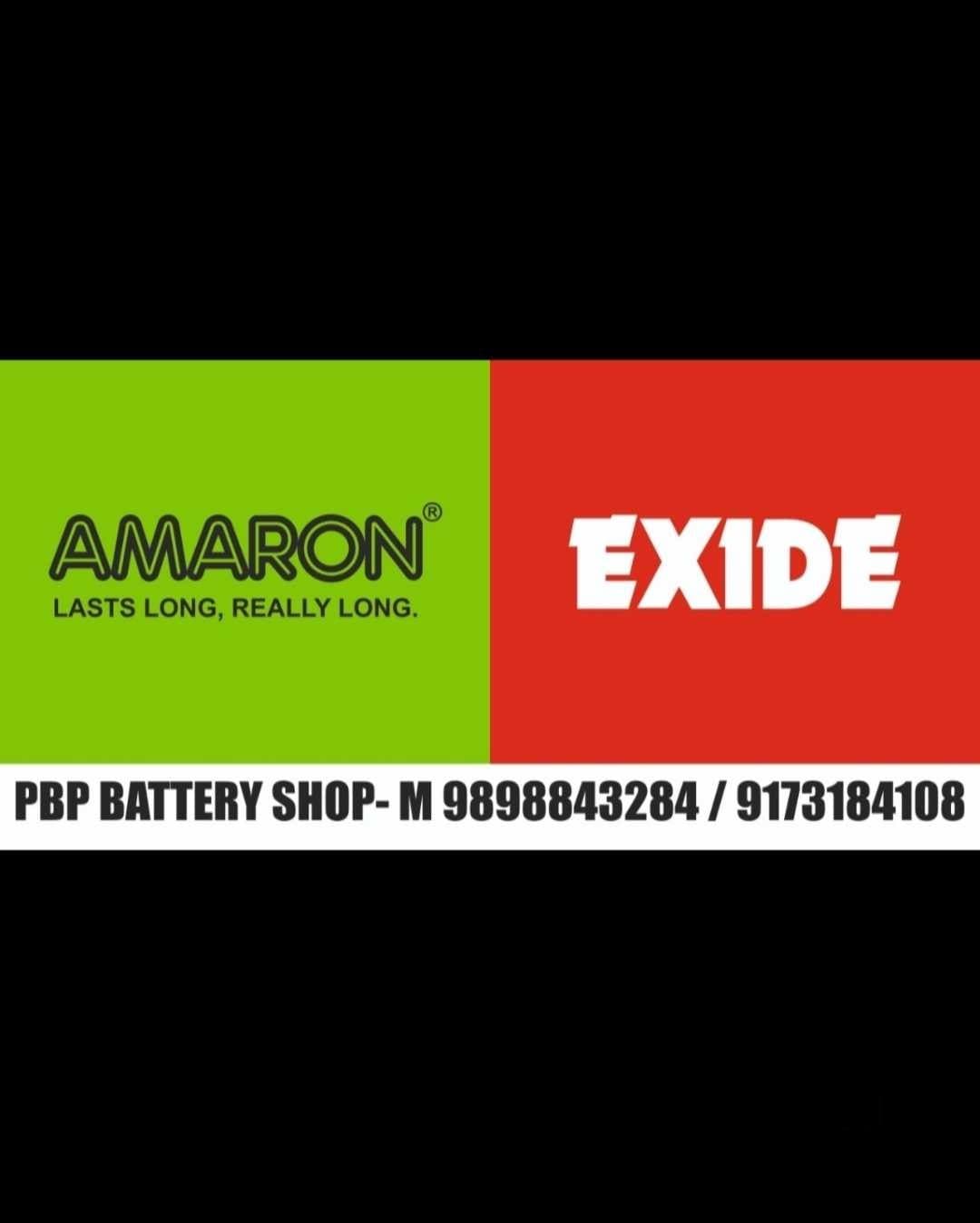 Catalogue Jay Mataji Battery Pvt Ltd in Satellite , Ahmedabad Justdial