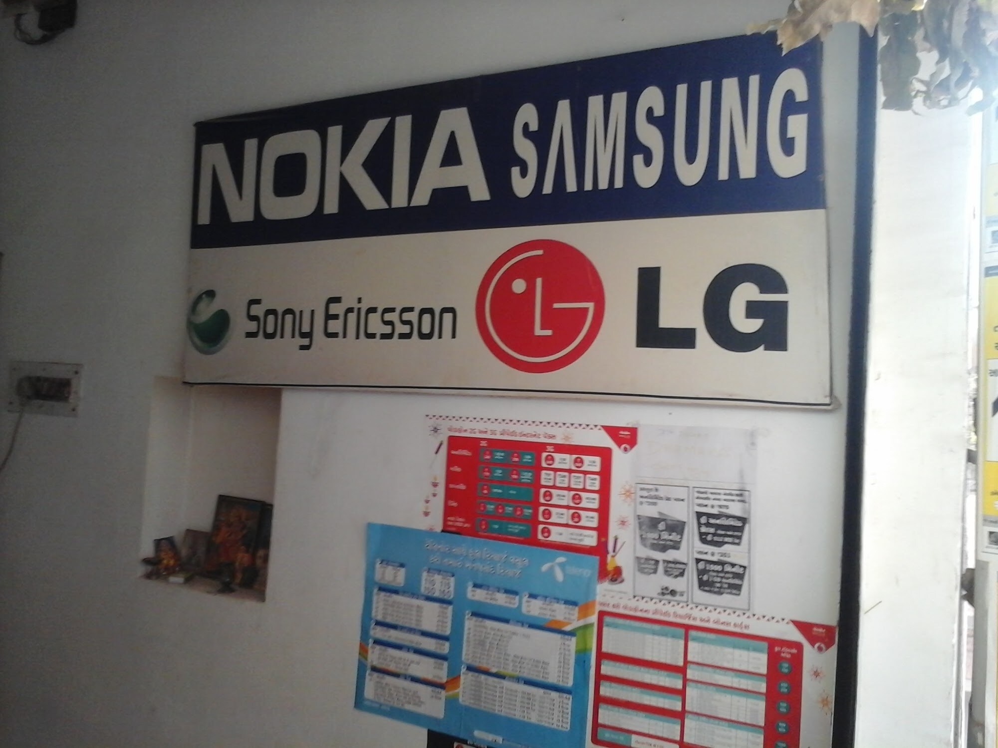 Top Casio Landline Phone Repair & Services in Chandigarh Best Casio