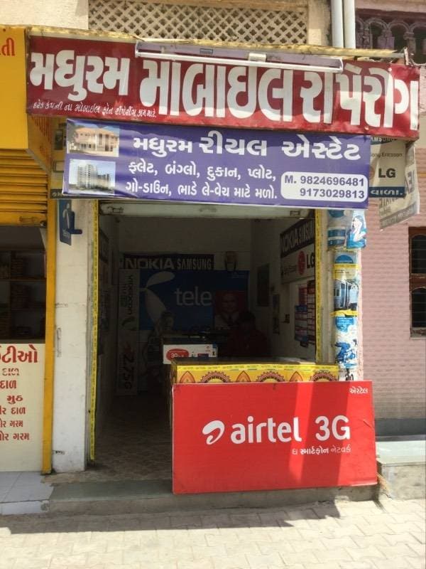 Top Casio Landline Phone Repair & Services in Chandigarh Best Casio Landline Phone Repair