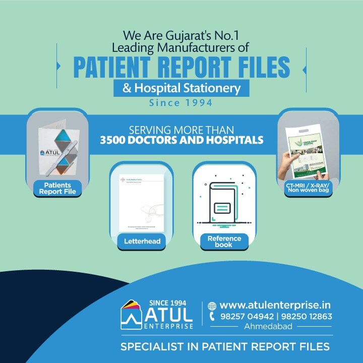 Catalogue - Mili Enterprise in Ghatlodiya , Ahmedabad - Justdial