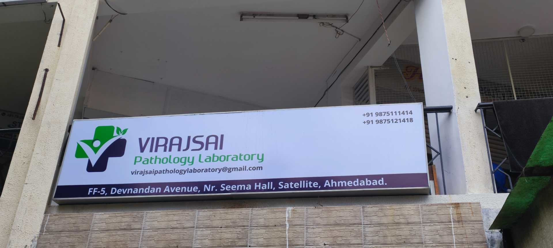 Lab view 6