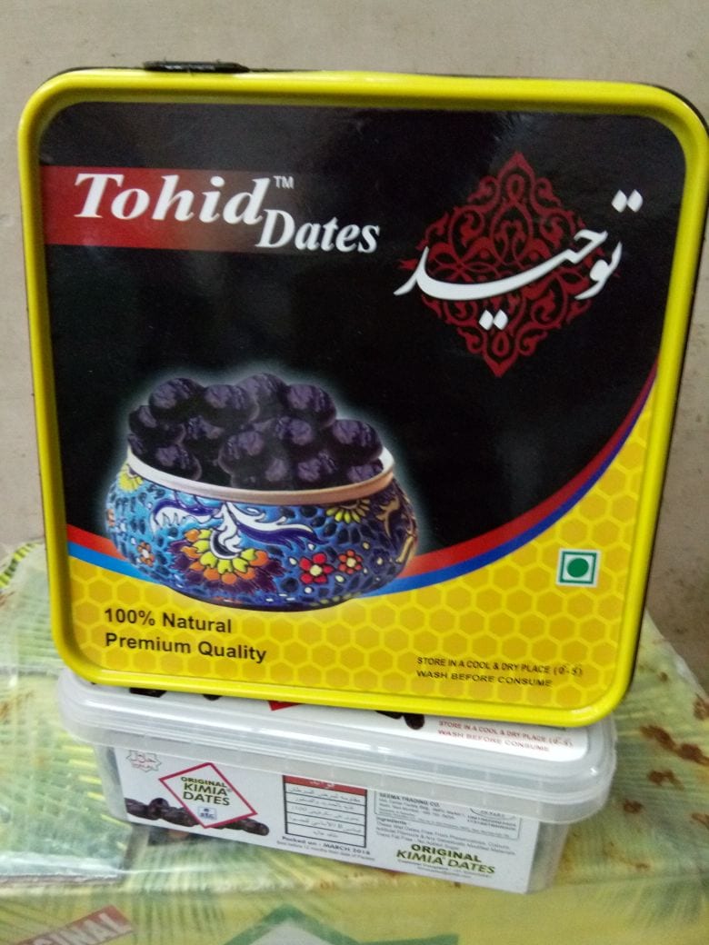Top Medjool Dates Wholesalers in Barmer मेडजूल डेट्स व्होलेसलेर्स