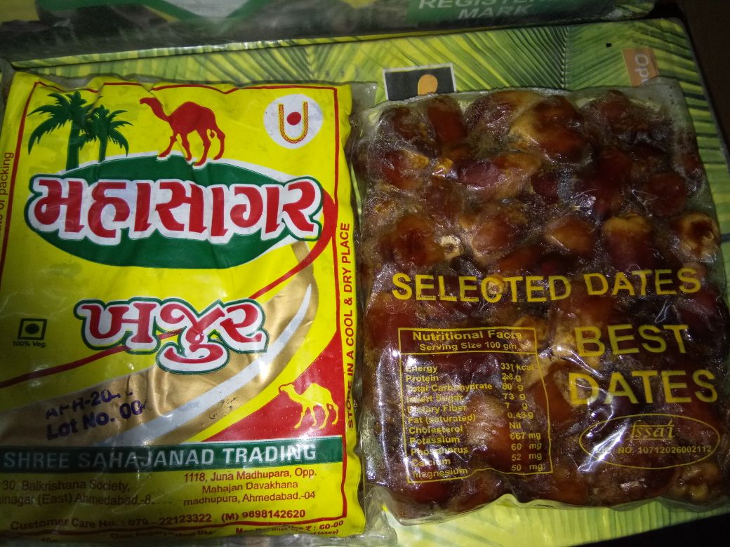 Top Medjool Dates Wholesalers in Barmer मेडजूल डेट्स व्होलेसलेर्स