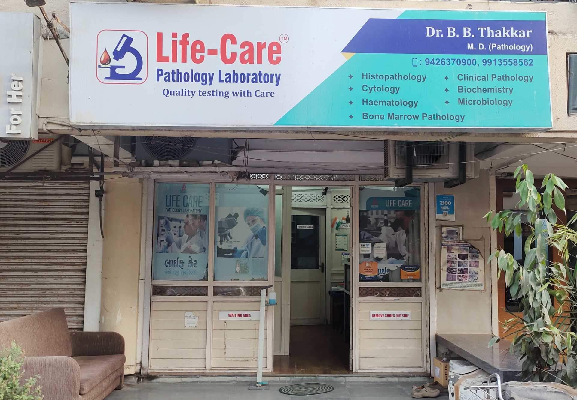 Lab view 7