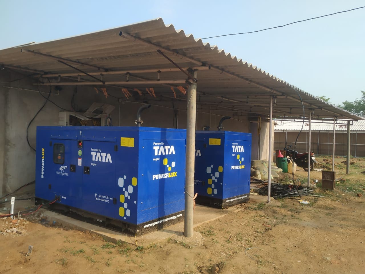 Catalogue Kissan Beverages in Vatva , Ahmedabad Justdial