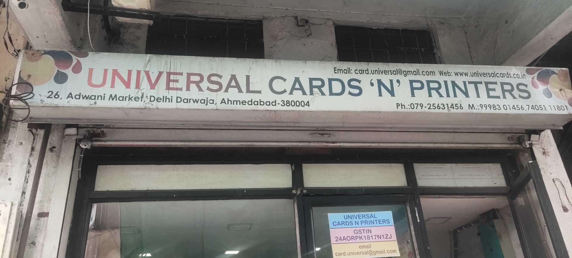 Catalogue - Universal Cards N Printers in Delhi Darwaja, Ahmedabad -  Justdial
