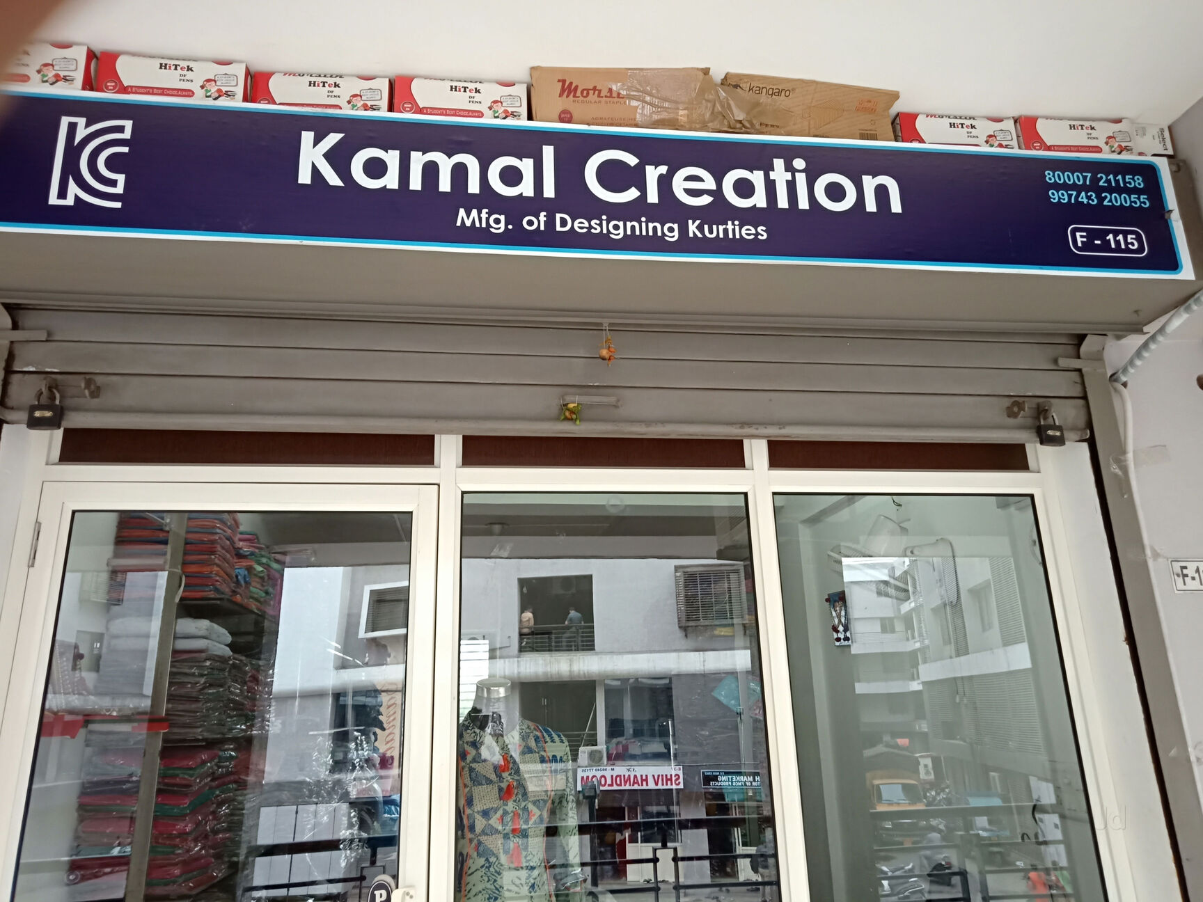 Engineering Kiprun Ks Light Avis Kiprun Running Short In Ahmedabad