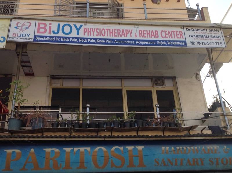 Top Acupuncture Training Centres in Ahmedabad Best Accupuncture