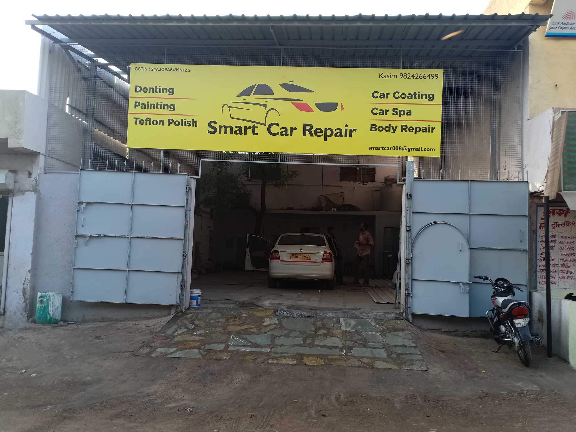 Audi Car Repair & Services, Maninagar, Ahmedabad Justdial