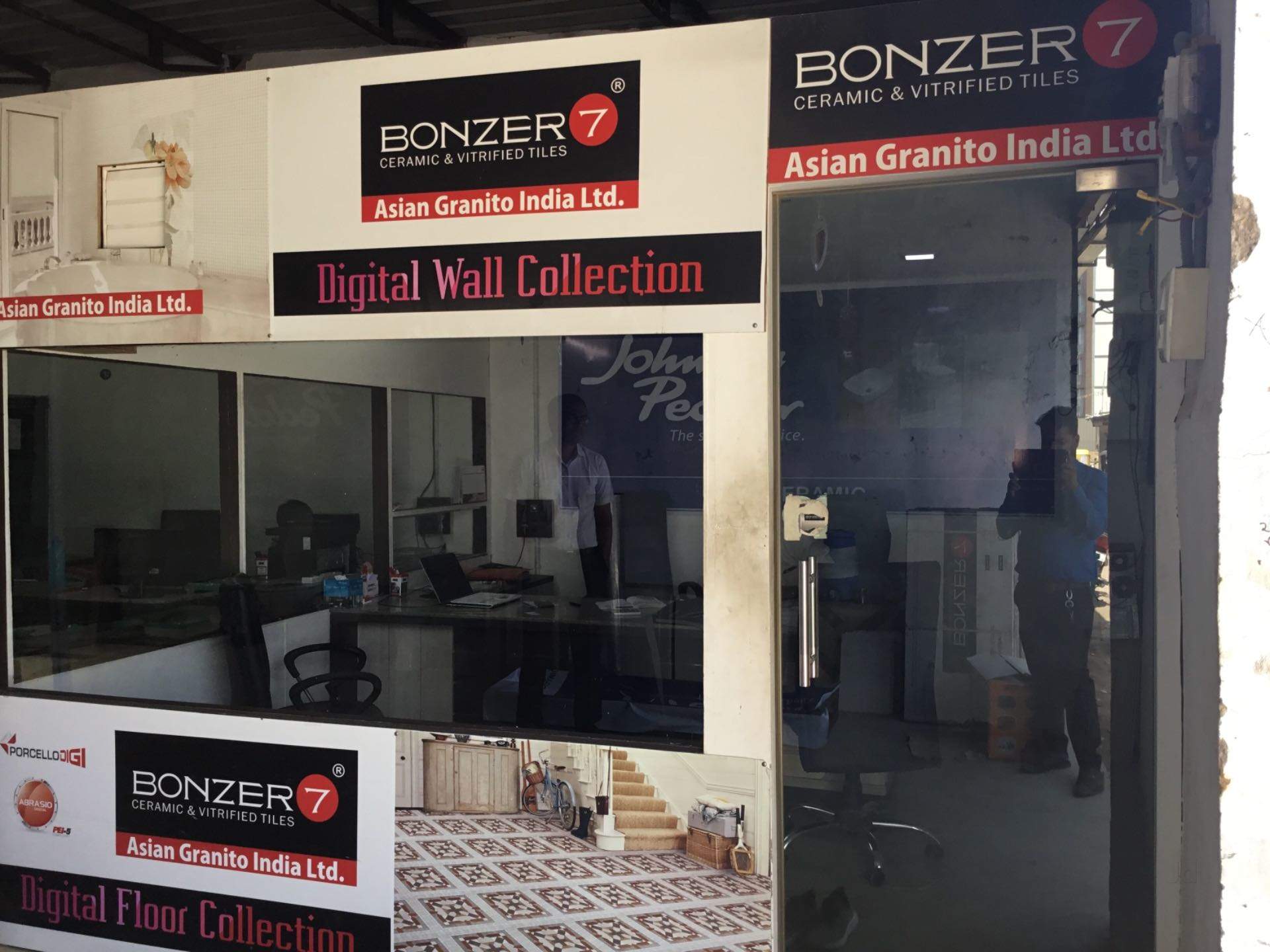 Catalogue Shree Mahalaxmi Ceramic in GOTA , Ahmedabad Justdial