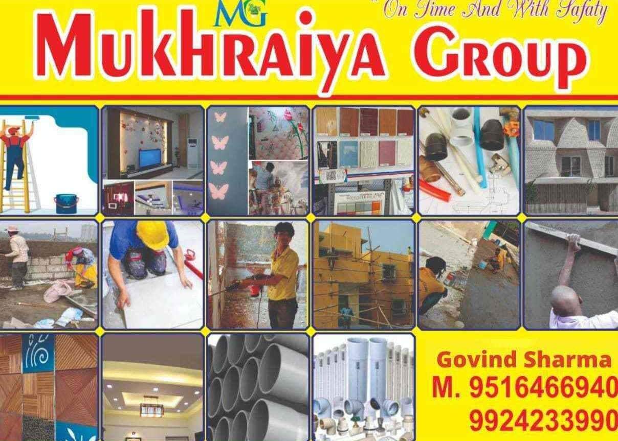 Top 100 Tile Contractors in Ahmedabad Best Tile Laying Contractors