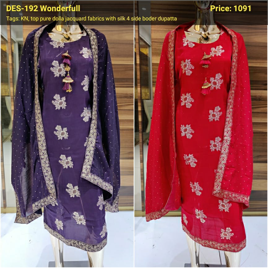 Catalogue Arvindbhai Kalyanbhai Textile in Raipur , Ahmedabad Justdial