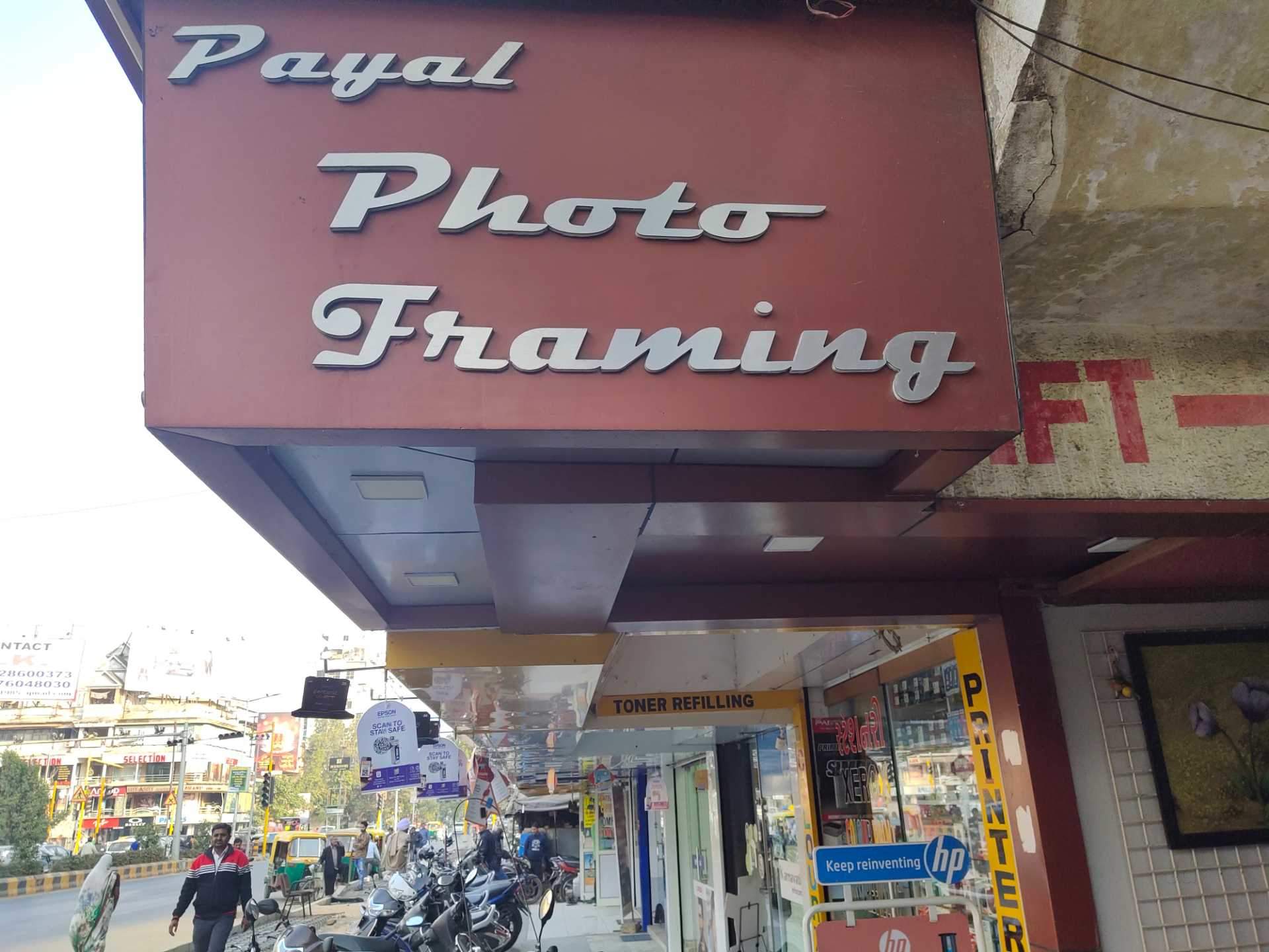 Top Optical Frame Manufacturers in Ahmedabad ऑप्टिकल फ्रेम