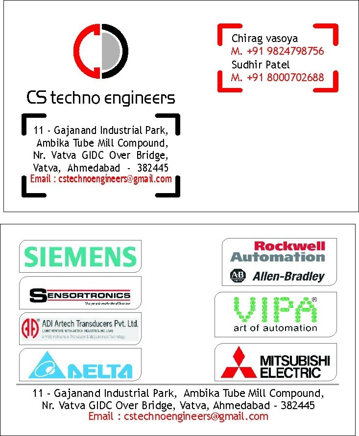 Catalogue Sai System in Vatva , Ahmedabad Justdial